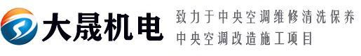 天津偉思實驗儀器科技有限公司